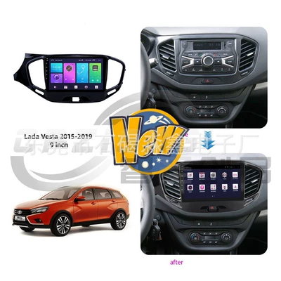 LADA LADA VESTA large screen: DVD Navigation