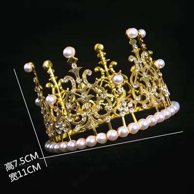 Celebridades de Internet Pastel de cumpleaños Decoración de la corona Adornos de la corona Reina infantil Corona de perlas Adornos de la corona Accesorios para sombreros para adultos