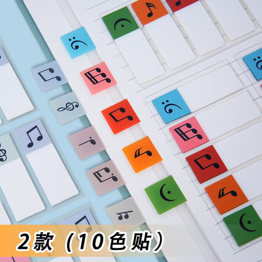 PET Color Note Post-it Notes Student Creative Instruction Markers Index Stickers Candy Color Notebook Stickers N Stickers