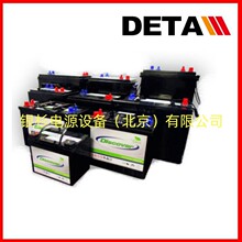 ���ô�Discover��늳�EVG6A-A����ʽ 6V220AH�����Դ
