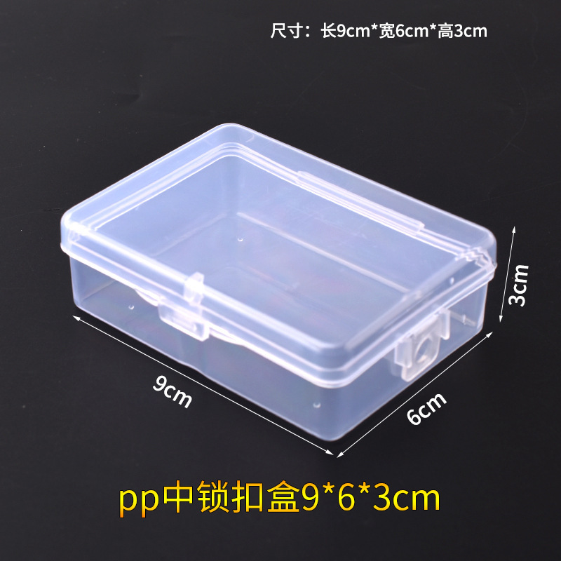 10格透明プラスチックケース収納ケース金物収納ケース部品ケース部品ケースピアスアクセサリーケース整理ケース|undefined