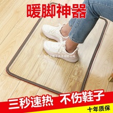 ��ʯīϩ��ů�_�|�������ů�_����늟��̺�ӟ�؉|���¼ӟ�|��