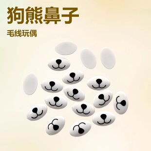 �羳���ܱ���ë�q��ż������ƽ�יE�A���ӿ�ͨӡˢ���ܷ������