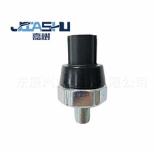 ��܇�C�͉��������m���25240-4M40E 25240-4M400 25240-2DT0A