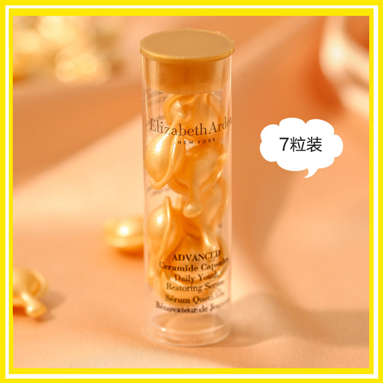 主图模板-黄条方2