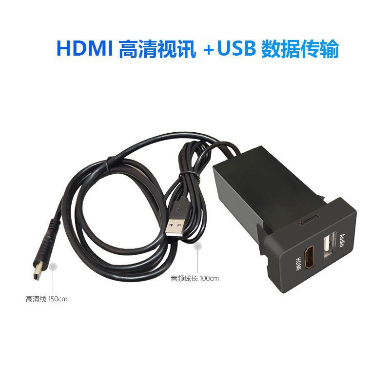 HDMI 오디오