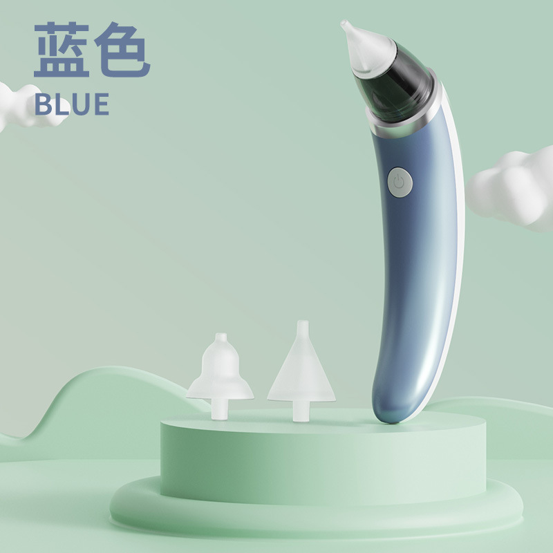 跨境热销电动吸鼻器婴幼儿宝宝吸鼻涕神器新生儿童家用鼻屎清理器|undefined