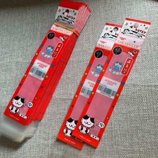 �F؛�ͺϲ�ӡ���̳����ÿ��^�����ճ����֧����īˮ�A��P���b��