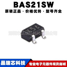 BAS21SW,115 ��װSOT323 ˿ӡX5 250V/225mA���ض����� ��BOM�䵥