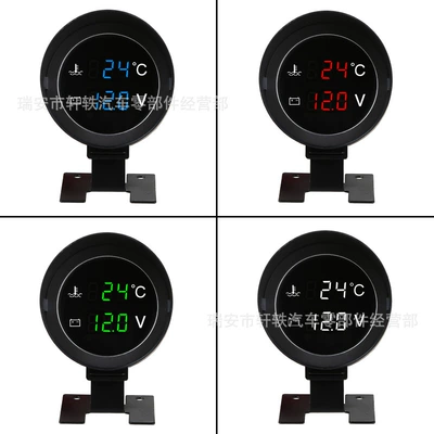 Round barrel water temperature automobile instrument