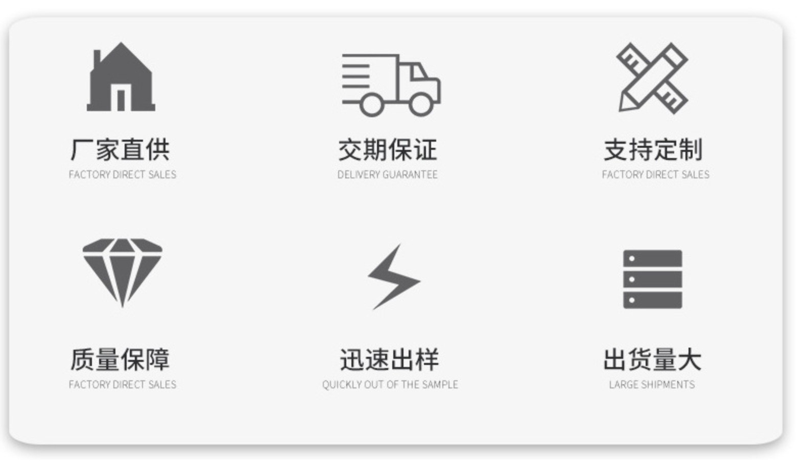 O1CN01IpoVV11b4HfhWmVzB_!!2210