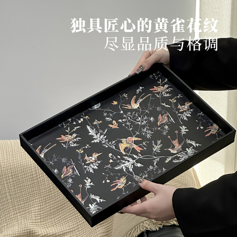 高級レザーアロマセラピートレイ、デスクトップジュエリーアロマセラピー収納トレイ、高級長方形玄関収納トレイ|undefined