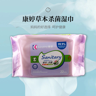 �S�����l����22Ƭ�ݱ��غ� �������  ��횢�� ��������־�����