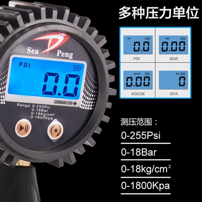tire pressure gauge barometer, Air pressure gauge/tire pressure gauge