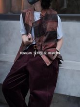 南油轻奢女装真丝香云纱低立领复古典雅中式国风盘扣秋冬叠穿