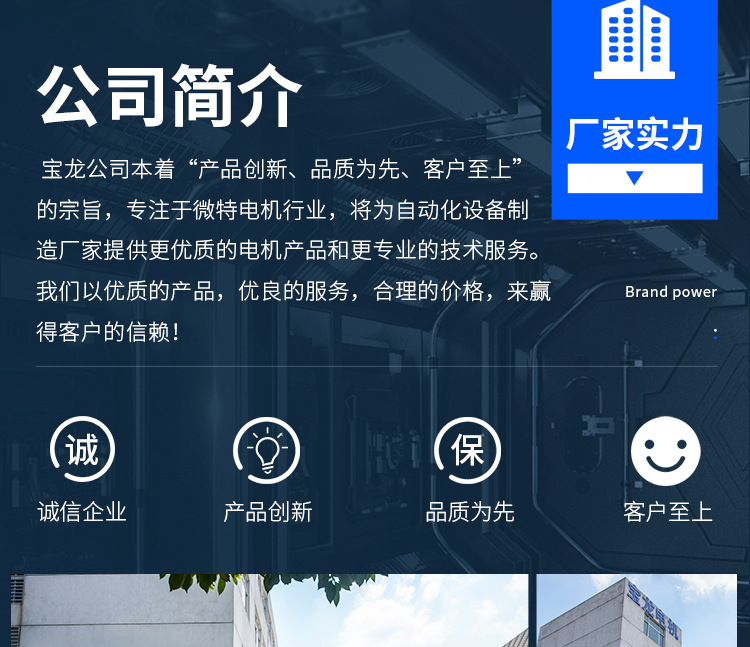 详情_14