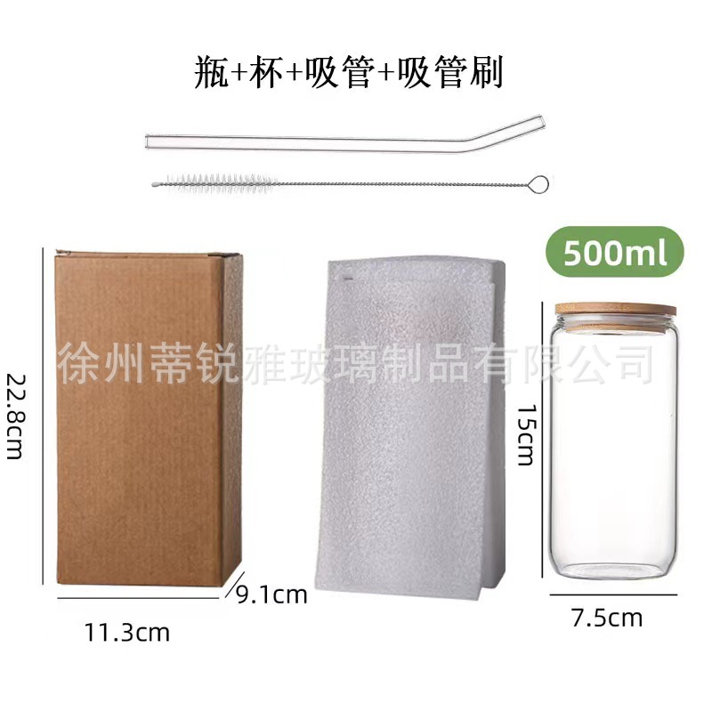 Transfronterizo 16oz Coca-Cola Cup Set con cubierta de paja de alta borosilicona taza de agua de vidrio taza de café de leche taza de vidrio Mason