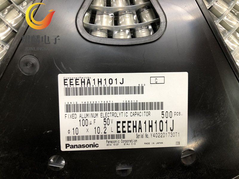 50V100UF 10X10.2 松下铝电解贴片电容 EEEHA1H101J 整盘出