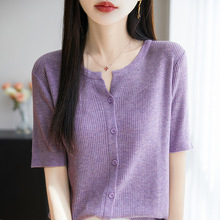 �ļ� �A�Iᘿ��_��Ů����䌒�ɱ�������伃ɫ�ٴ�С���L����
