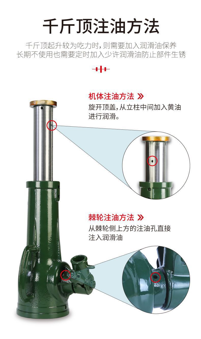 Spiral 0kg Ton Vertical Hand-Cranked Mechanical Gear Hoist for Mining, Railway, Bridge Construction, and Engineering Machinery