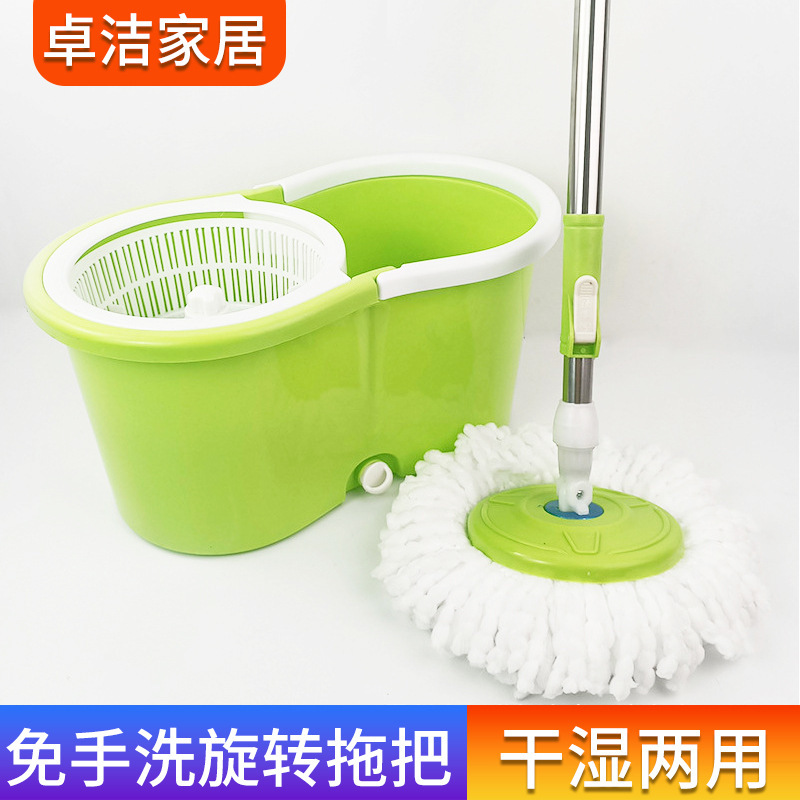 Double-Drive Mop Rotary Hand-Washable Free Mop Water Drink Bucket Household Automatic Mop Good God Mop Bucket