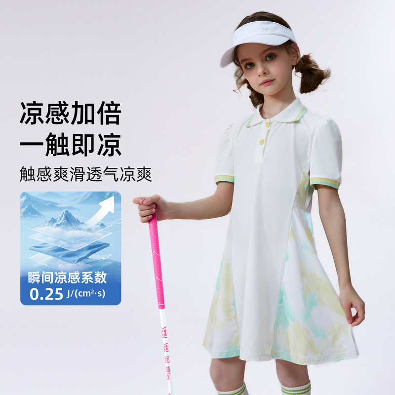 Girls' Quick-Drying Summer Dress, Thin, Breathable, Sun-Protective, Cool-Feeling Full-Body Dress, Short-Sleeved Sports Dress for Older Children, Special Sale Girls' Quick-Drying Summer Dress, Thin, Breathable, Sun-Protective, Cool-Feeling Full-Body Dress, Short-Sleeved Sports Dress for Older Children, Special Sale