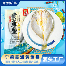 ����ϼ���S�~��200g ���S�~�S���~�_�����S���~ ���ˮ�a�������l