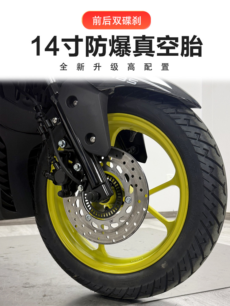 Cross-Border Fuel-Powered Motorcycle Nvx Two-Wheeled Motorcycle Export Export Vehicle 150Cc Displacement Street Bike Moped