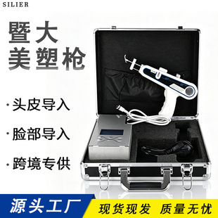 �ߴ����ܘ����܃x�����\������ߌӯ������w�B�o�^Ƥ�^�l