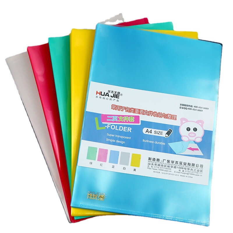 Huajie factory wholesale L-type folder E310 file protection cover transparent plastic file storage bag single clip