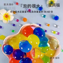 ��ˮ���󌚌� ˮ���� �ݴ���ˮ������ˮ����Û������l��̫��