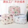 手提碎花源头旅行收纳包
