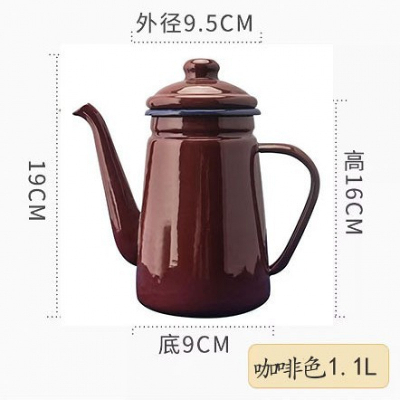 老式搪瓷咖啡壶家用饭店怀旧餐厅茶壶凉水壶泡茶壶奶茶壶油壶醋壶|undefined