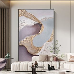 Fm.Art Original "Gold Powder Shines" Hand-Painted Oil Painting Accessible Luxury Entrance Decoration Painting Living Room Floor-Standing Abstract Hanging Painting