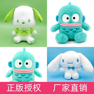 �����t���~�h�D���~ë�q��߃�ͯ���В���[����Ȥ�~��ż��ë�ɐ�