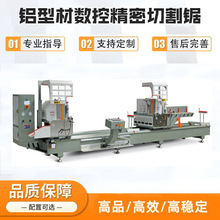 �X�ͲĔ����p�^�и��LJZ2S500�X�T�������и������䏔����X