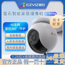 ҕΞʯOؔz^H8-4GoWj֙Ch̔z^