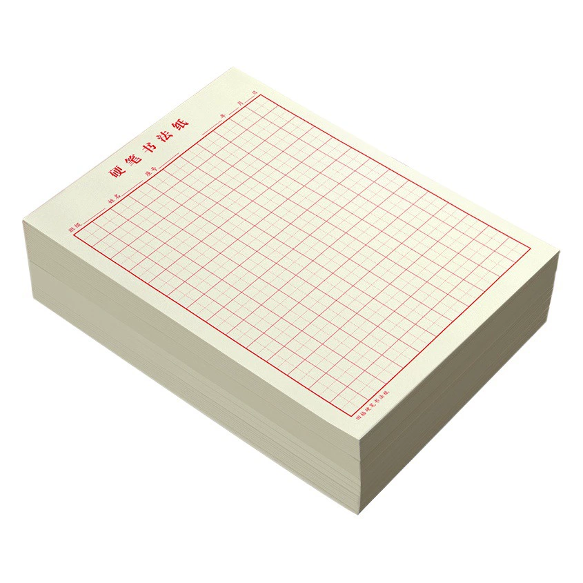 Sizjin Жесткая ручка каллиграфия бумага рукописный рис сетка