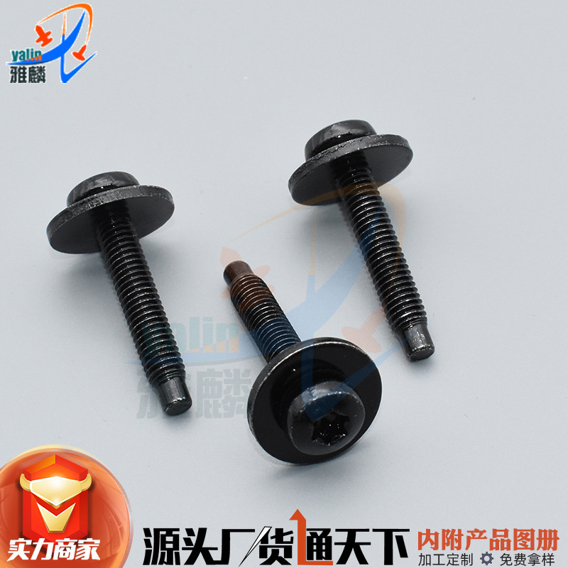 Applicable to Audi A4LA5A6LA7A8LQ2Q3Q5Q7Q8R8RS4 car headlight adjustment fixing screw bolt