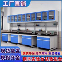 ����W��������߅̨�����ͮ����ľ���̨PP̨���ò���̨�x��̨