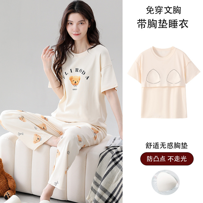 100% cotton pajamas women's cotton summer thin round neck short sleeve trousers summer outdoor home wear suit 100% cotton pajamas women's cotton summer thin round neck short sleeve trousers summer outdoor home wear suit