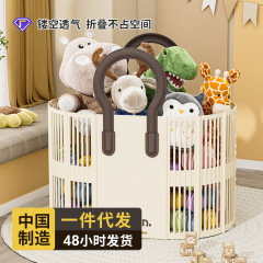 子供用おもちゃ収納ボックス大容量赤ちゃん積み木ぬいぐるみ収納バスケット家庭用ぬいぐるみ収納バケツ