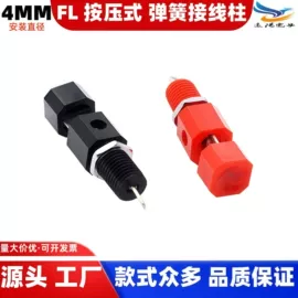 按钮开关;船型开关;工业插座