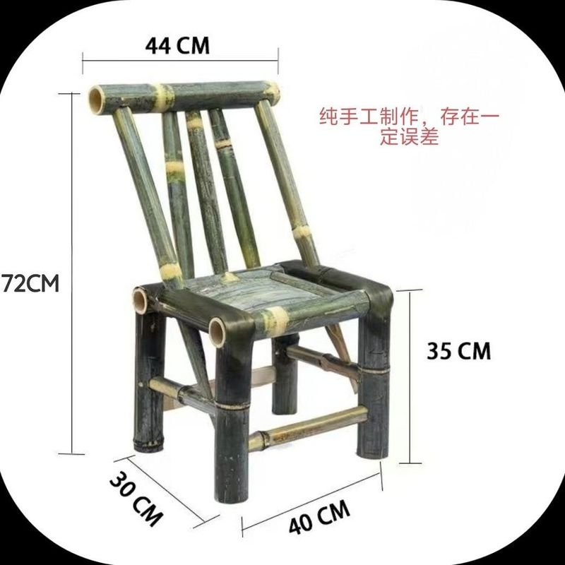 竹桌椅套装组合手工竹桌椅户外庭院茶桌茶几竹子桌椅老式竹桌竹椅|undefined