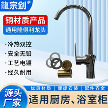 �N��ˮ���^���ȫ�~���wϴ�������^ˮ�ۏ���ˮ�\�^�����D�����