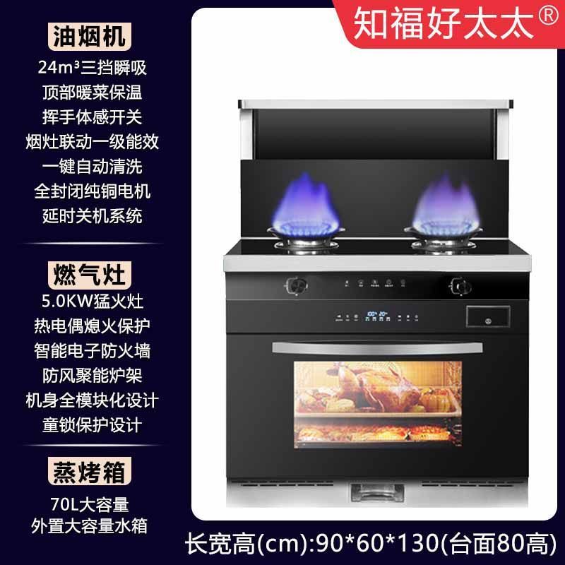 파이프라인 천연가스 [공장 직배송, 집배달]-900 찜, 베이킹, 소통 [특가]