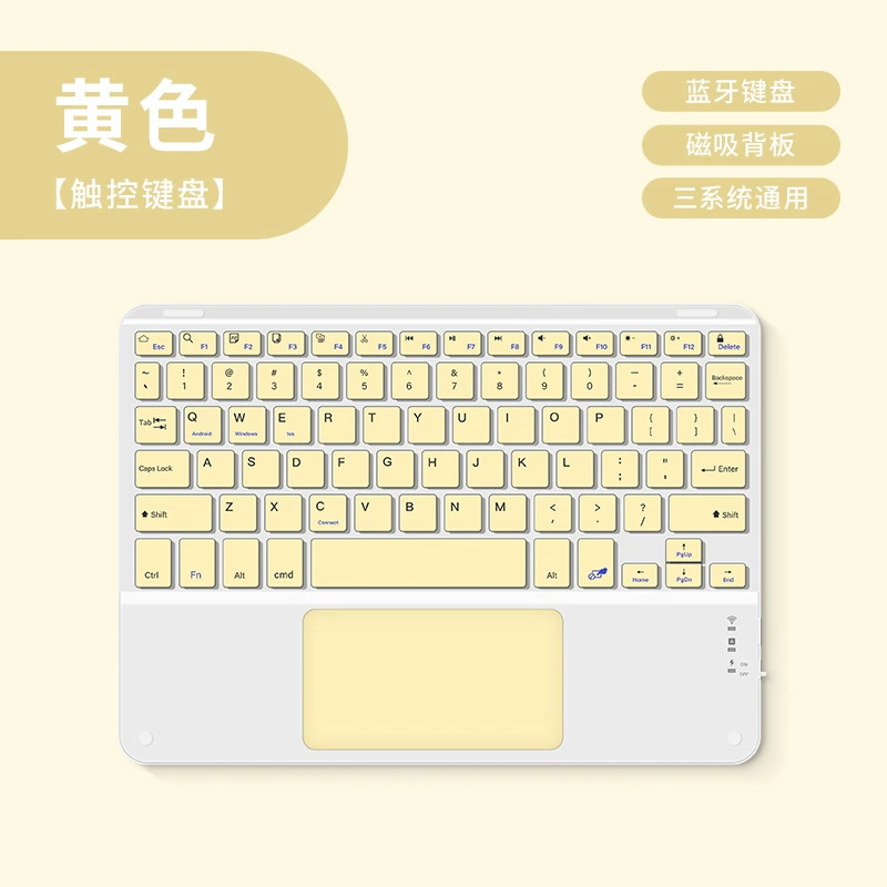 Apple, lenovo, huawei, compatible keyboard, tablet mobile phone charging, bluetooth