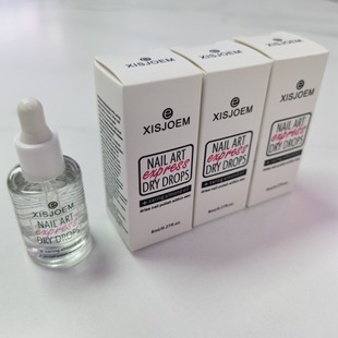 Nail Polish Quick-Drying Drops Accelerate Quick-Drying Nail Polish Quick-Drying Agent Dry