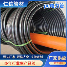 Slhdpeo׹ֱoˮhdpe|oӲ