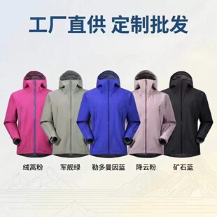 26�¿�С̫�mont x lt�p����ʯ�^�қ_�h����Ůͬ����⹦������